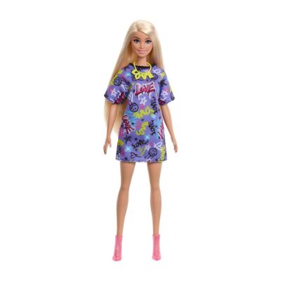 Barbie Moda Kıyafetleri Akseasuarları HYT61 - 5