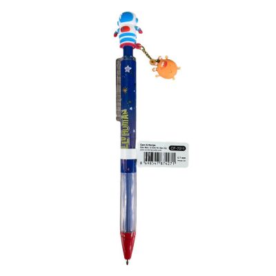 Dolphin Versatil Kalem Uzay Temalı - 2