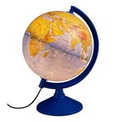 Gürbüz Fiziki Siyasi Işıklı Küre 26 cm - Gürbüz