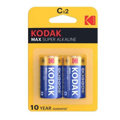 KODAK Max Super C Boy Pil 2'li - 1