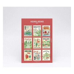L'après-midi Postage Stamp Sticker - Posta Pulu Sticker Hong Kong 1 9'lu Paket - Lapres Midi