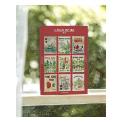 L'après-midi Postage Stamp Sticker - Posta Pulu Sticker Hong Kong 1 9'lu Paket - 2