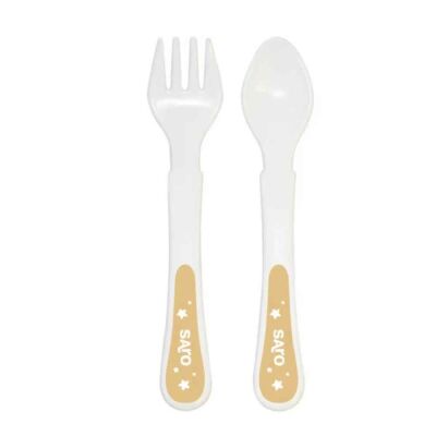 Saro 5 Parça PP Mama Seti Mustard - 5