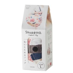 Shupatto Compact Bag - L - Hagire - 2