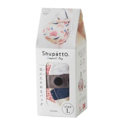 Shupatto Compact Bag - L - Hagire - 2