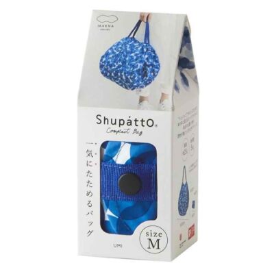 Shupatto Compact Bag - M - Umi - 2