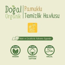 Sleepy Doğal Organik Pamuklu Temizlik Havlusu 50'li - 3