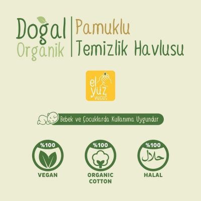Sleepy Doğal Organik Pamuklu Temizlik Havlusu 50'li - 3