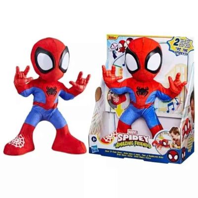 Spidey Dans Eden Spider Man - 1