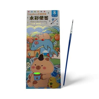 Sulu Boya Defteri Capy Bara - 5