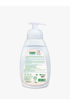 U Green Clean Baby Köpük Sabun 450 ML - 2
